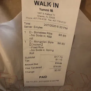 a receipt for a walk in