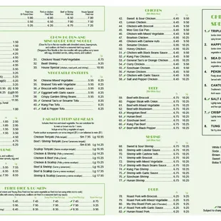 New Menu - Main Page