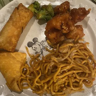 Egg Roll