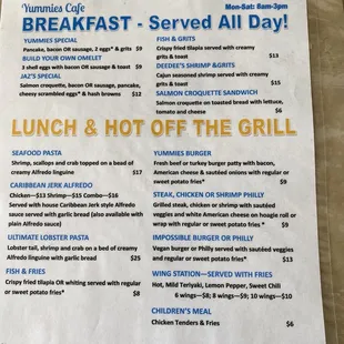 Updated menu