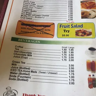 menu