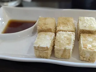 Kotobuki Asian Cuisine