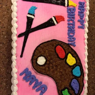 The Yummy Bakery did such a nice job on my daughter's cake!