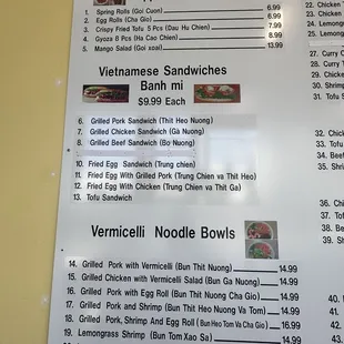 Menu as of Aug 2023