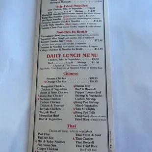 Menu - 2023  Lunch specials