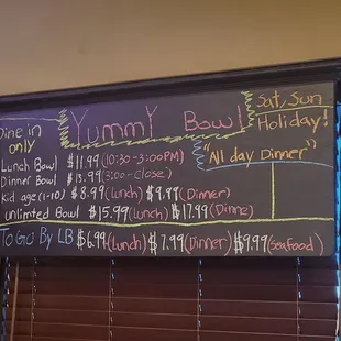 a menu on a blackboard