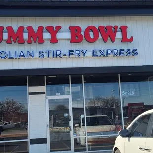 Yummy Bowl on Crawforsville Road in Speedway.