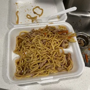 Beijing Zajiang Noodle