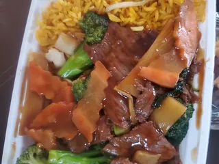 Dragon City II Restaurant