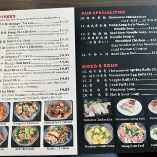 menu, ramen and noodles