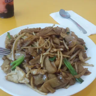 Chicken Chow Fun