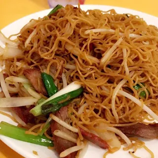 BBQ Pork Chow Fun