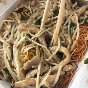 Hong Kong Chow Mein