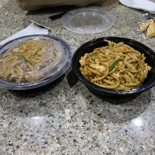 Small chicken lo mein