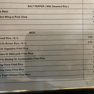 Rice menu