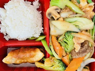 New Peking Restaurant