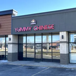 Updated Restaurant Exterior