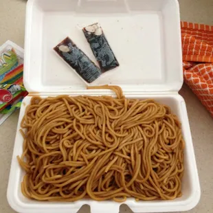 This huge portion of lo mein is only $3