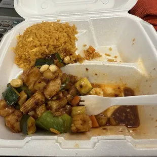 108. Kung Pao Chicken