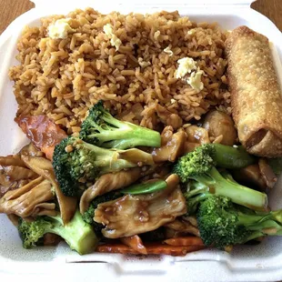 Chicken with Vegetables Lunch