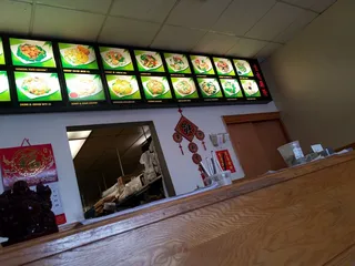 Chang Jiang