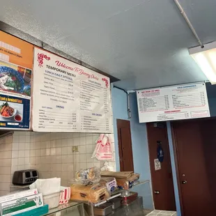 Inside temporary menu