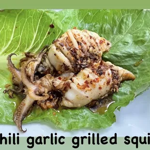 Chili garlic grilled squid