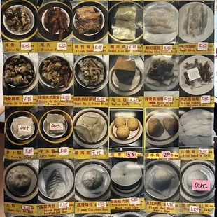 Menu as of 12/24/24 Part 2 of 2