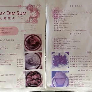 Menu as of 12/24/24 Part 1 of 2