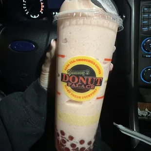 a drink in a plastic cup