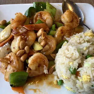 Kung Pao Shrimp