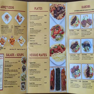 menu from April 2022