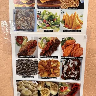 Menu pictures