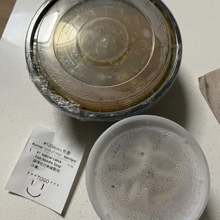 K1. Special Laksa Fish Noodle Soup