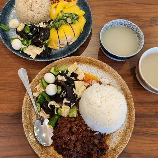 K9. Signature Hainan Chicken over Rice Plate