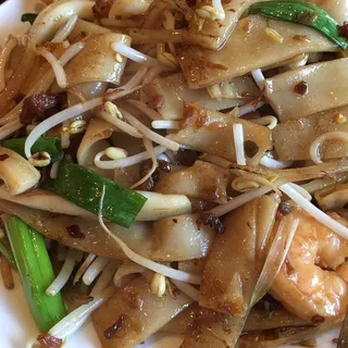 Xo Seafood Chow Fun Xo