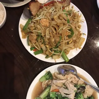 Chicken With Broccoli