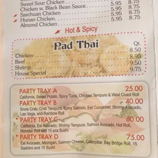 Menu 13