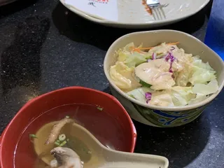 Samurai Steakhouse