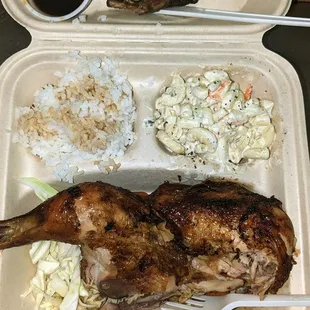 Kiawe grilled half chicken