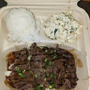 Teriyaki Beef Plate