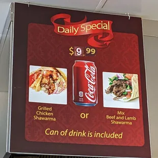 Menu - Daily Special