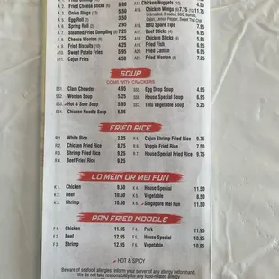 menu