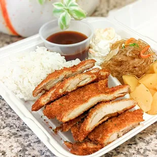 Chicken Katsu Lunch Plate - extremely juicy chicken!