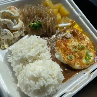 Loco Moco Plate