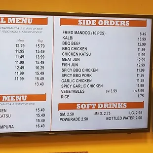 menu