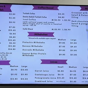 Main menu