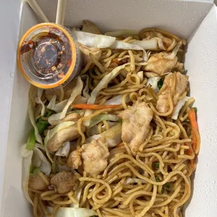 Chicken fried noodles