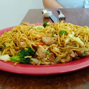 Pork fried noodles.