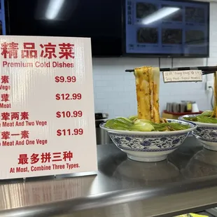 Yummy Noodle Kitchen